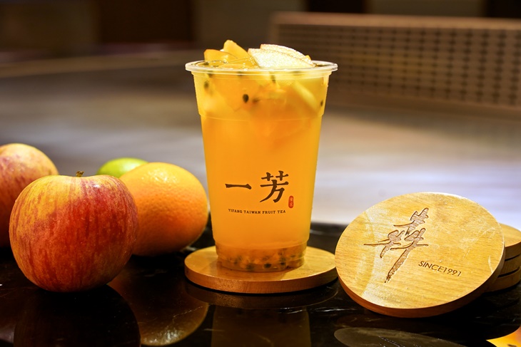 茶 