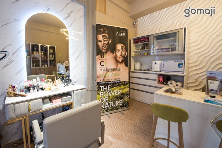 一个美容工作室