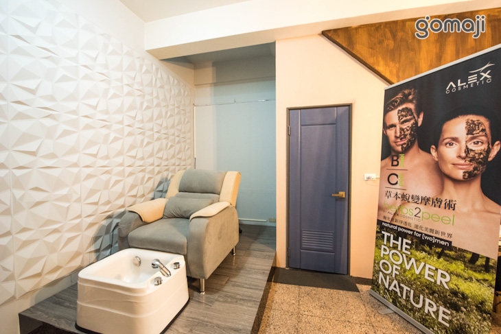 一个美容工作室