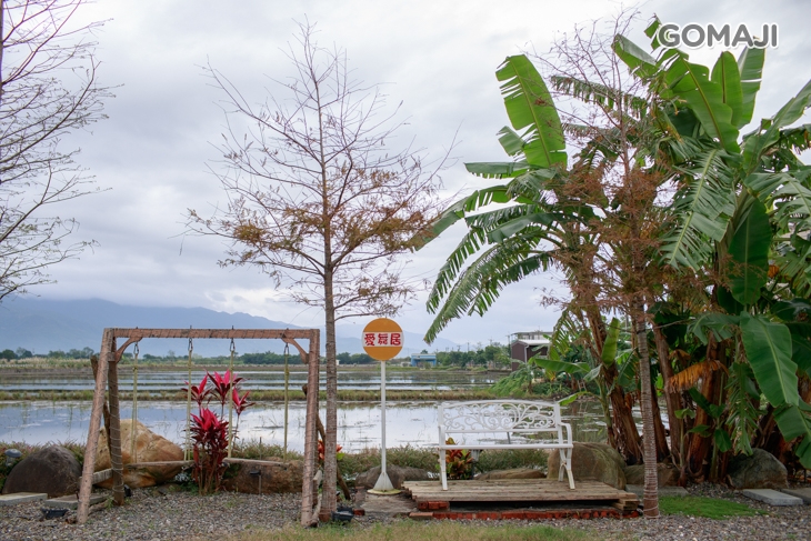 宜蘭-愛舞居民宿