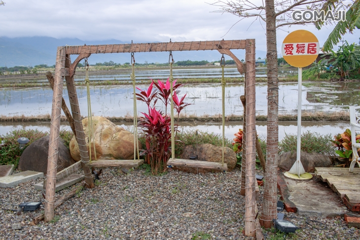 宜蘭-愛舞居民宿