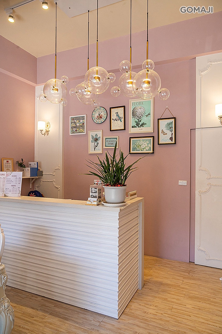 心淨美 美容美體