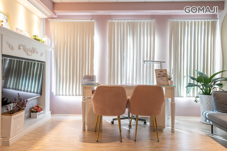 心淨美 美容美體