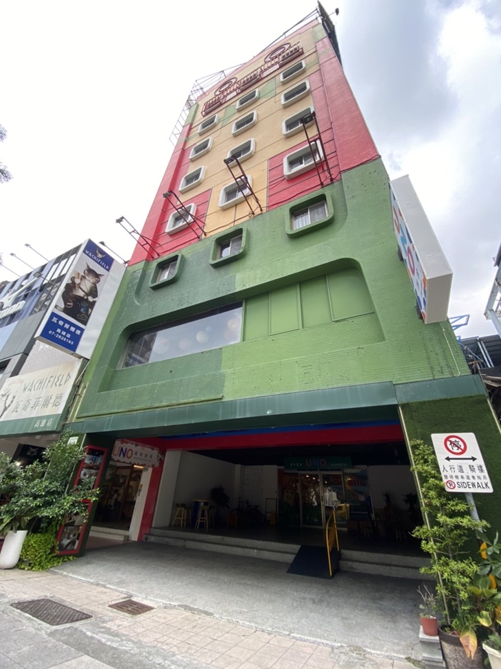 高雄-Uno青年旅舍