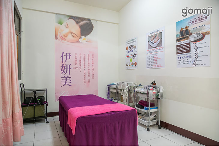 店家環境