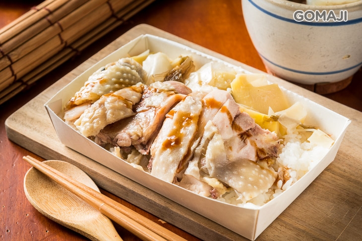 切塊雞肉飯