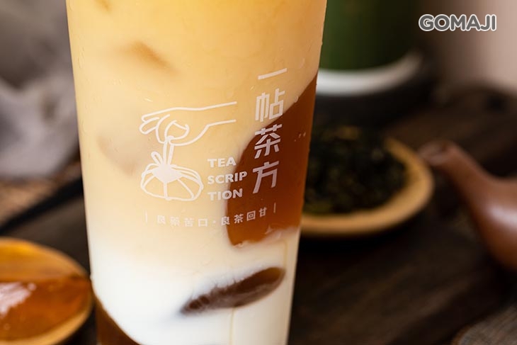 茶方一號(碧螺綠厚鮮奶+綠茶凍)