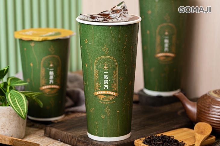 茶方二號(蜜緻紅茶)