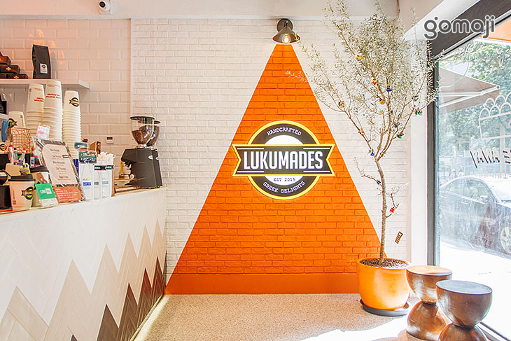 LUKUMADES 手工酷庫球