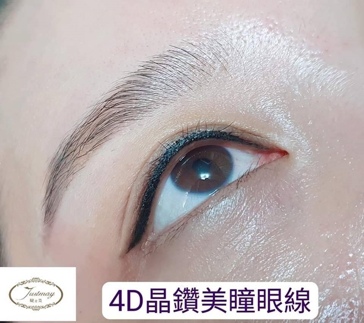 專業量身訂製-30年國家美容乙級專業資歷！手工細緻美瞳內眼線