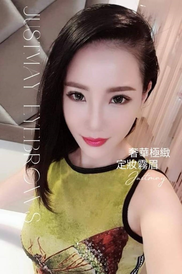 專業量身訂製-30年國家美容乙級專業資歷！奢華極緻漸層定妝霧眉