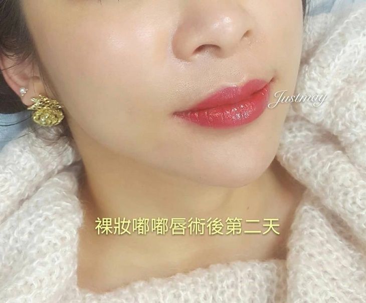 專業量身訂製-30年國家美容乙級專業資歷！歐式裸妝霧唇(創造好氣色)