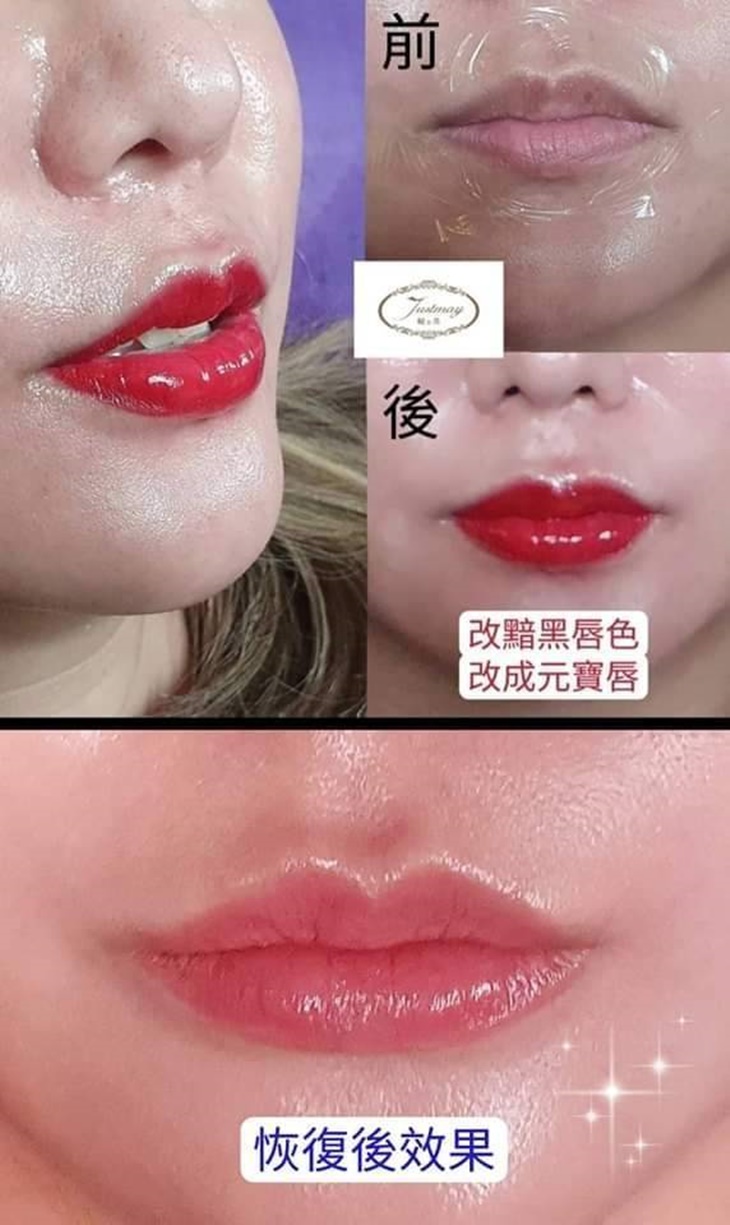 專業量身訂製-30年國家美容乙級專業資歷！歐式裸妝霧唇(創造好氣色)