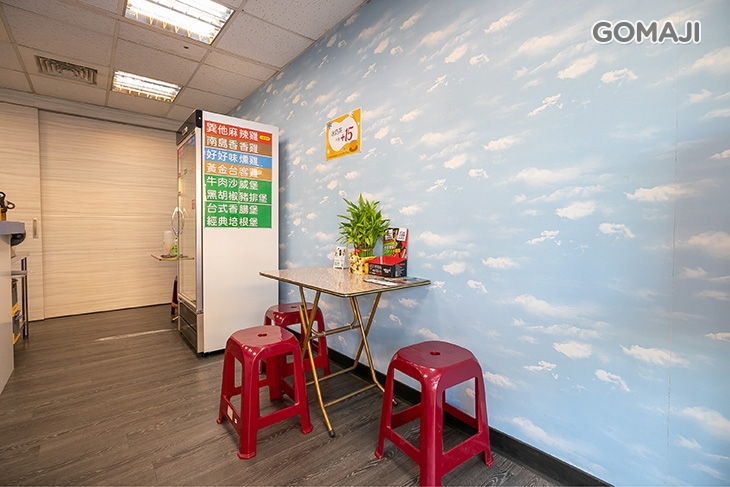 哇咔咔 - 鐵板沙威瑪