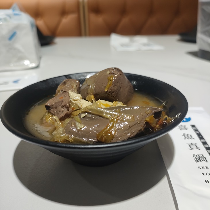 麻辣鴨血