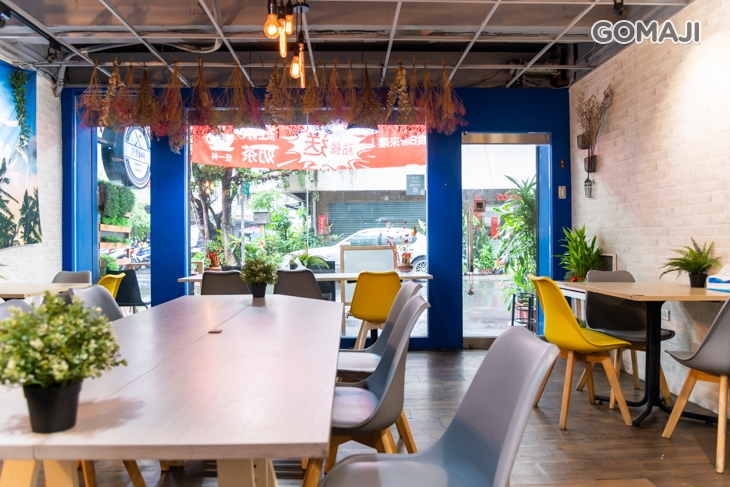 　好食Bar 早午餐店