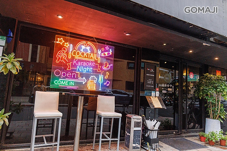 IcoNiq Bistro&Bar