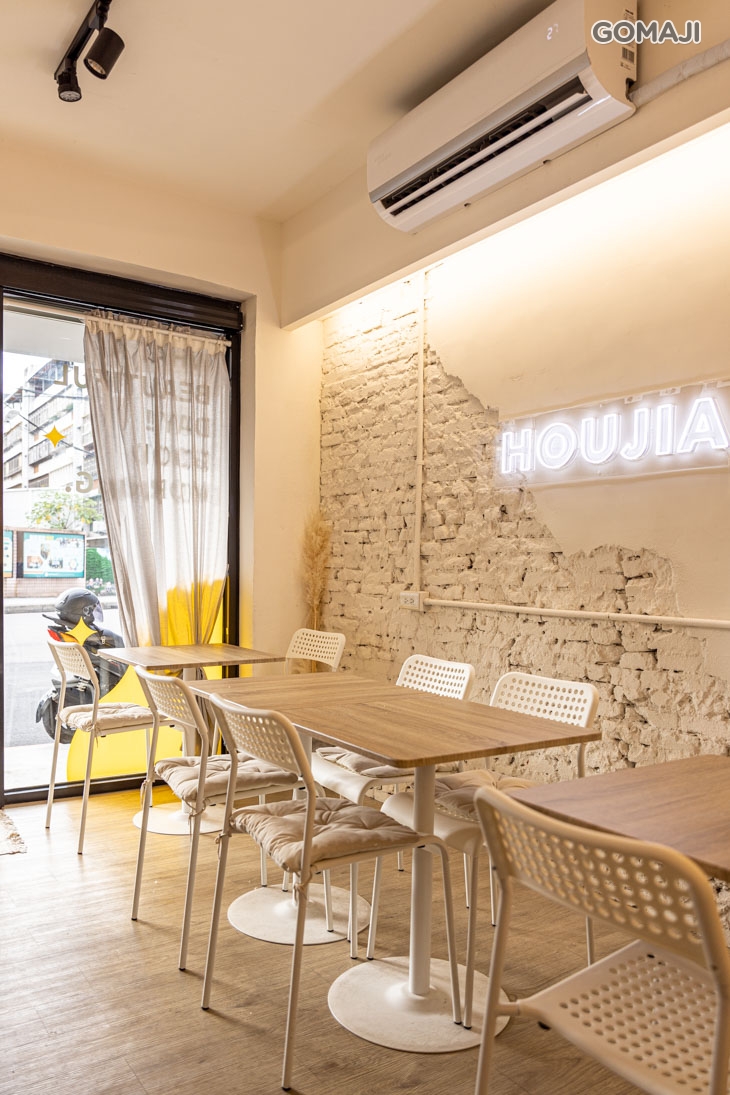 HOUJIA 厚夾吐司(致理店)