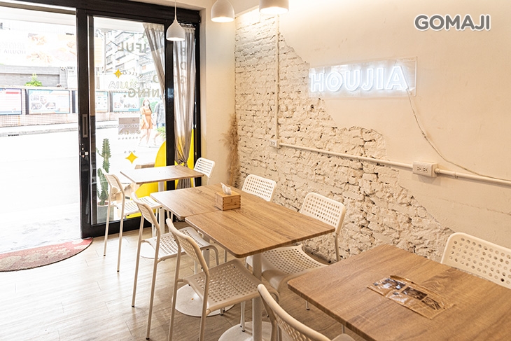 HOUJIA 厚夾吐司(致理店)