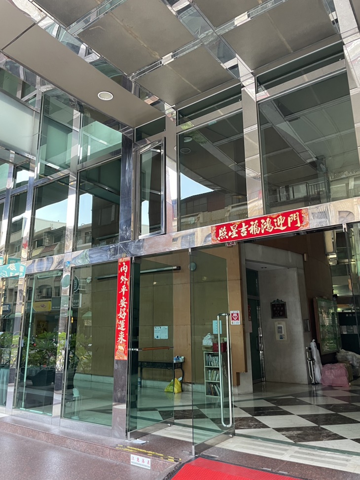 店家環境