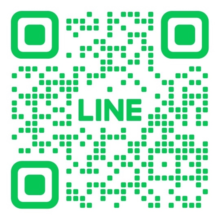 LINE