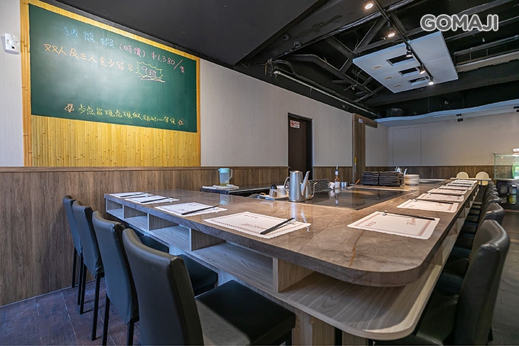 莯鑶手創鐵板料理