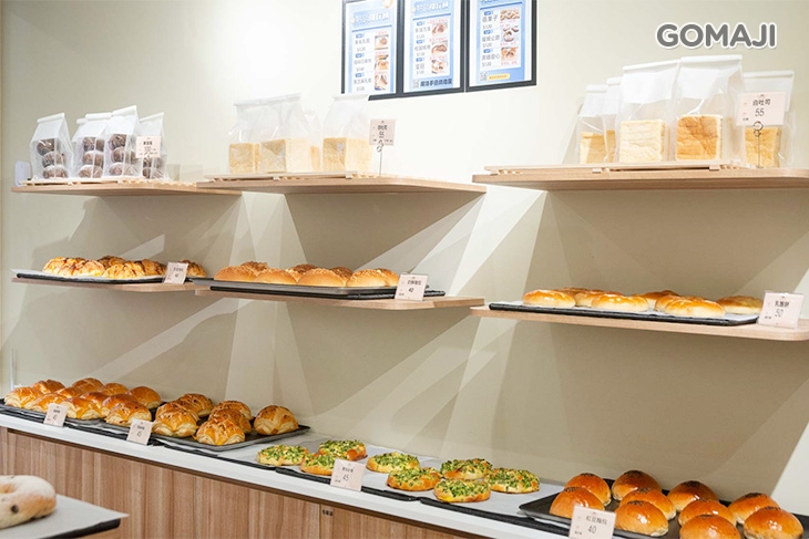 庫洛手感烘焙屋