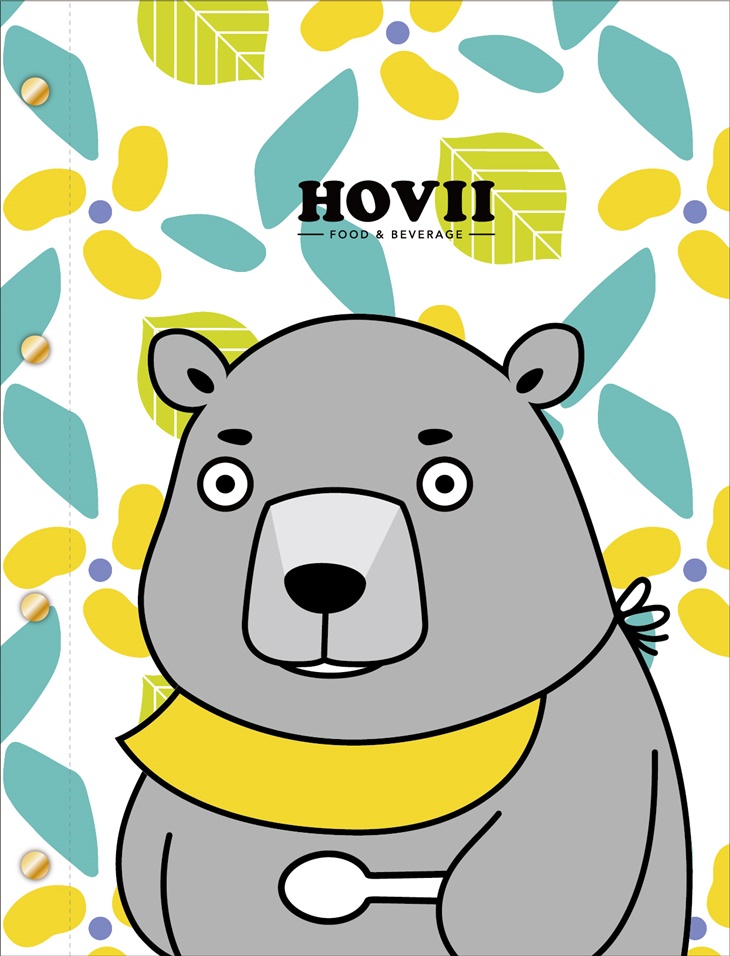 新竹福華大飯店 HOVII CAFE