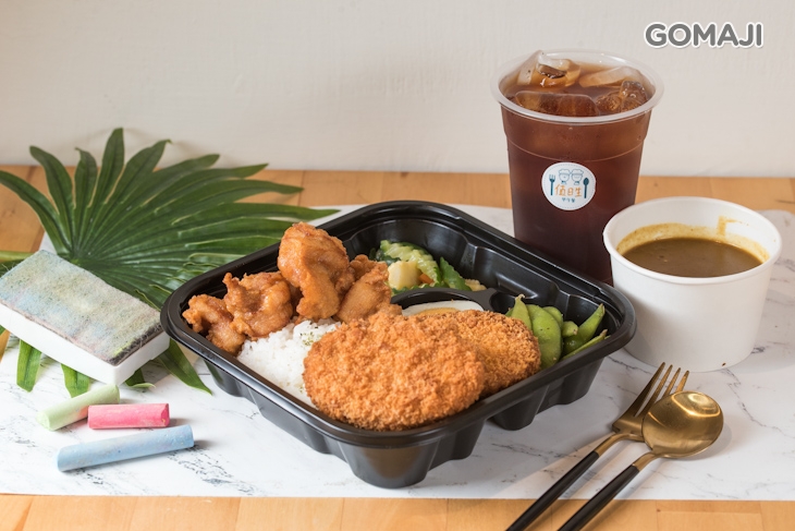超值雙拼套餐
