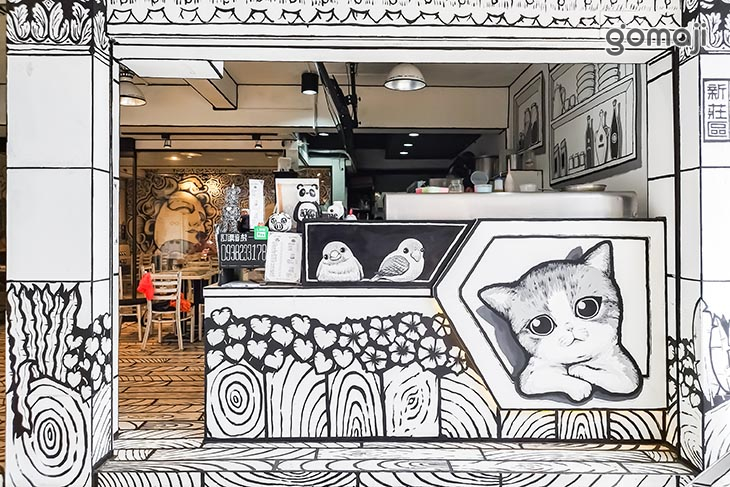吉諾義麵屋(輔大店)