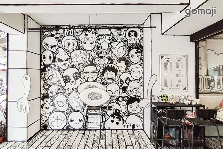 吉諾義麵屋(輔大店)