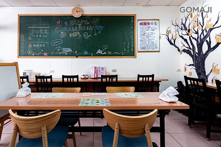 饃飯生創意飯餅專賣店