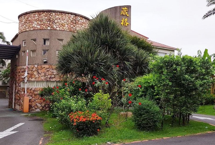 宜蘭-葳格行旅Wogo Hotel