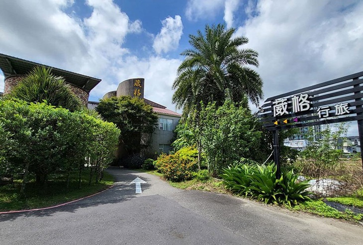 宜蘭-葳格行旅Wogo Hotel