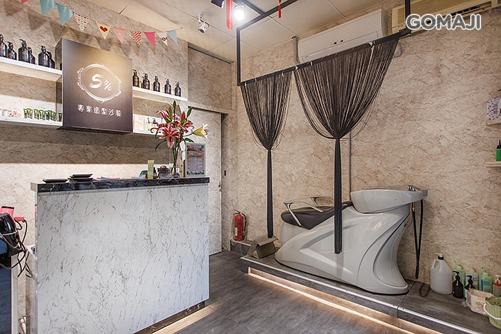 5%專業造型沙龍 