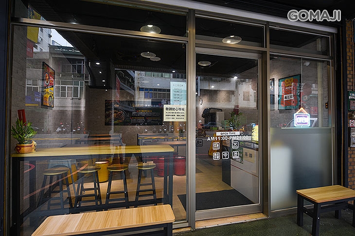 南京黃燜雞米飯(四維店)