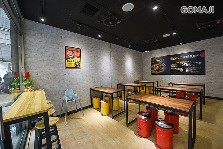 南京黃燜雞米飯(四維店)