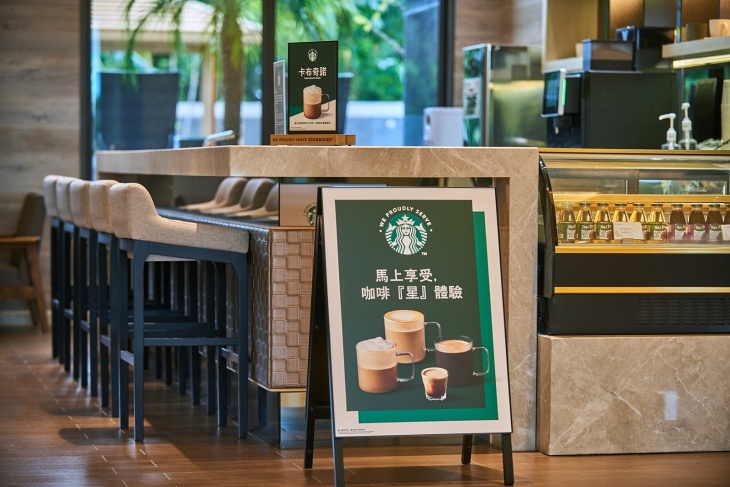 知本芙儷渡假酒店 