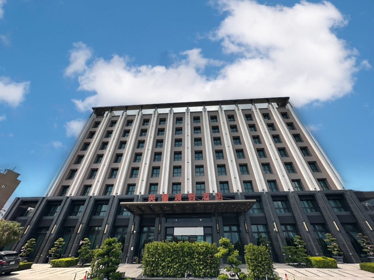 知本芙儷渡假酒店 