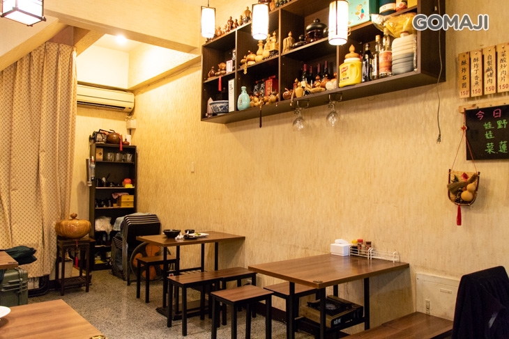 賀將的店(武廟店)