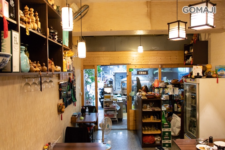 賀將的店(武廟店)