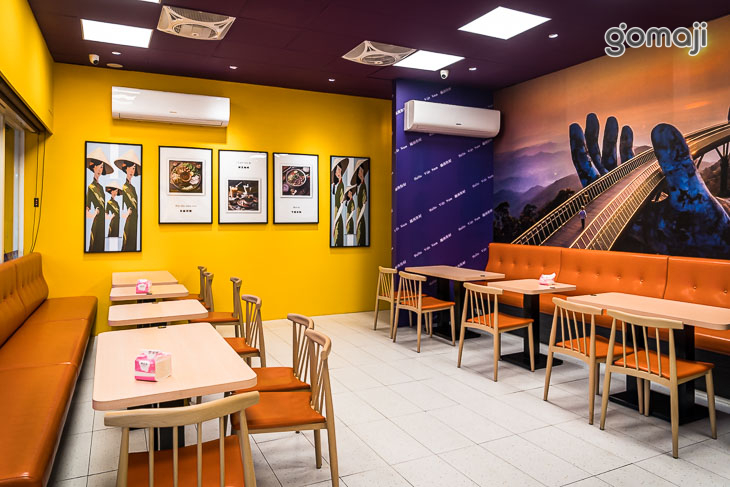 千味越南美食店