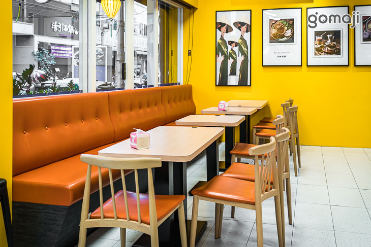 千味越南美食店