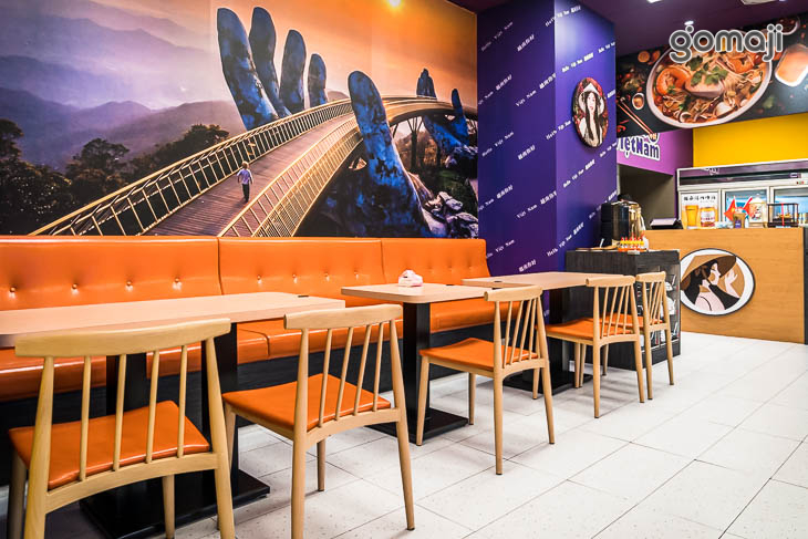 千味越南美食店