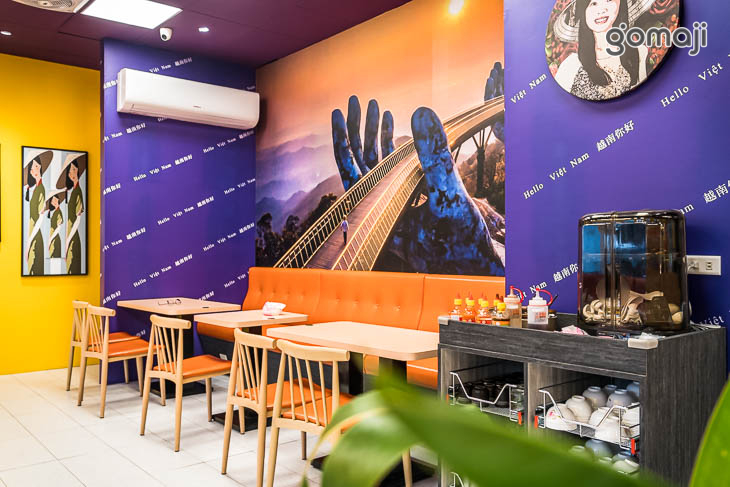 千味越南美食店