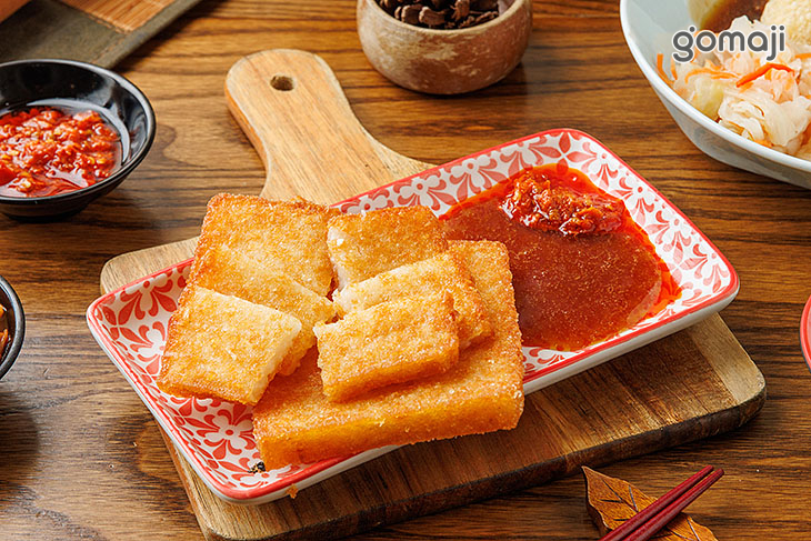 酥炸蘿蔔糕