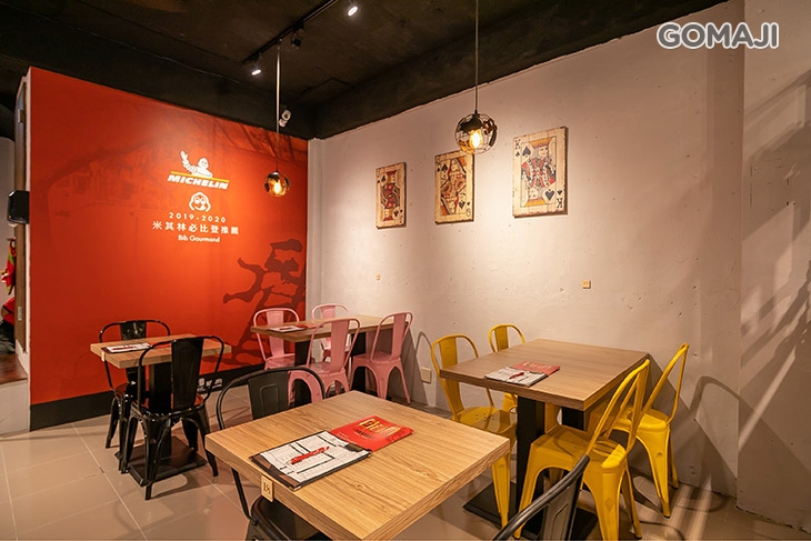 阿城鵝肉(中壢店)