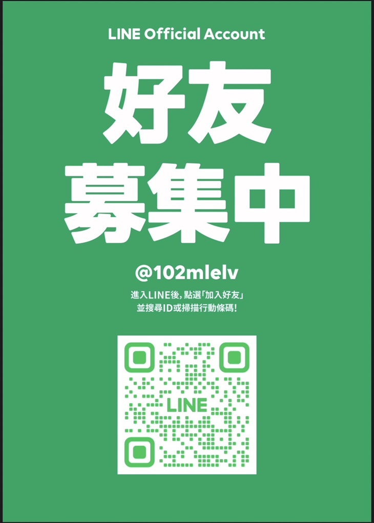 找光頭吃早餐(大興店)