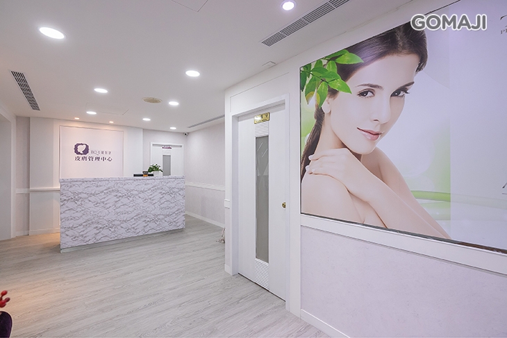 BQ美麗智慧SPA館