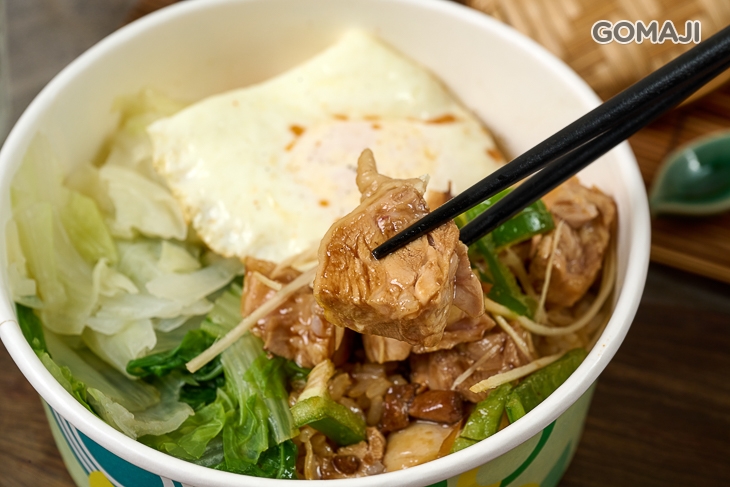 黃燜雞米飯便當
